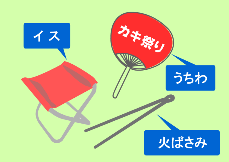 第１７回九十九島かき食うカキ祭り 秋の陣 終了いたしました 九十九島パールシーリゾート